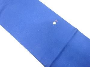 作家物 家紋模様織出し名古屋帯